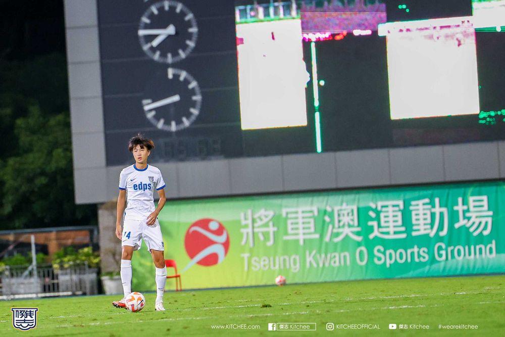 https://cms.kitchee.com/uploads/large_KITC_8613_00f330e5dd.jpg