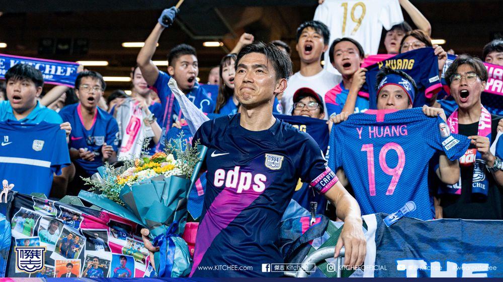 https://cms.kitchee.com/uploads/large_SC_703752_7f7b3cceb5.jpg