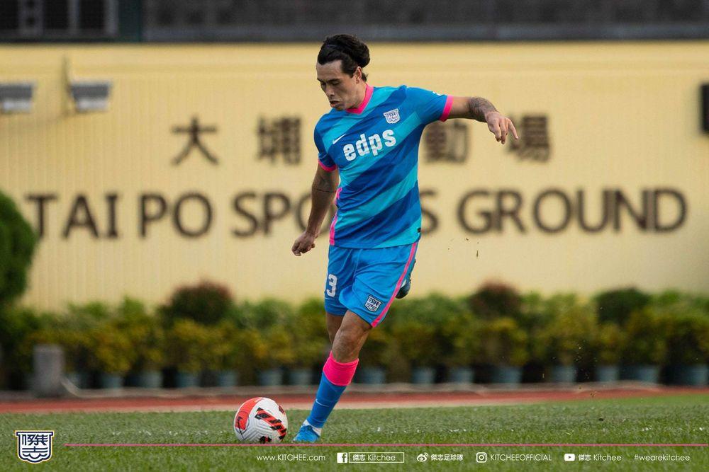https://cms.kitchee.com/uploads/large_batch_01409_A0680_278093425b.jpg