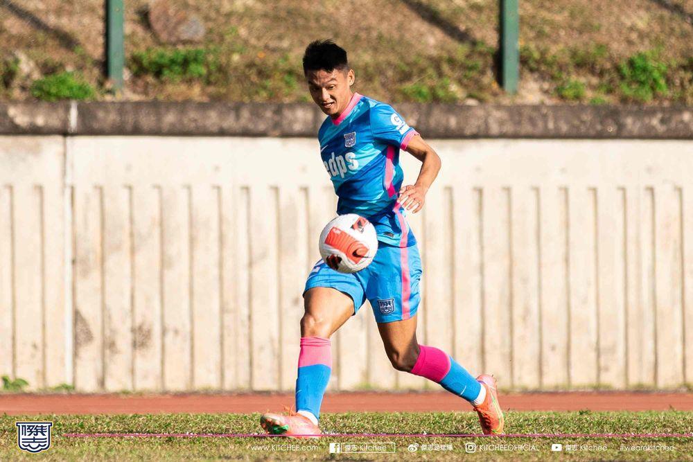 https://cms.kitchee.com/uploads/large_first_half_62_d215fea7e8.jpg