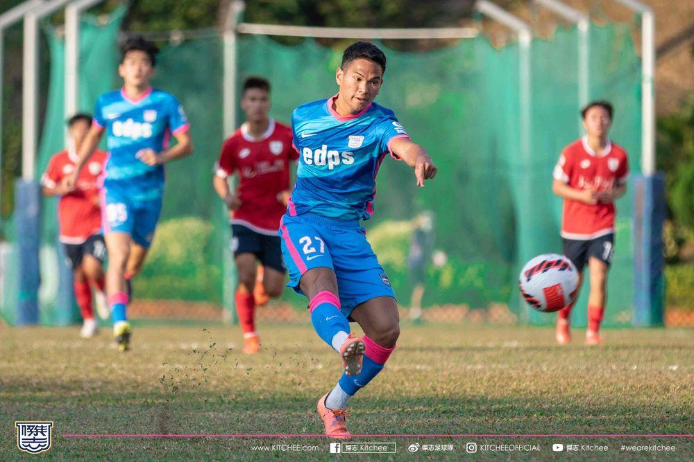 https://cms.kitchee.com/uploads/large_second_half_071_212dfd4e6c.jpg